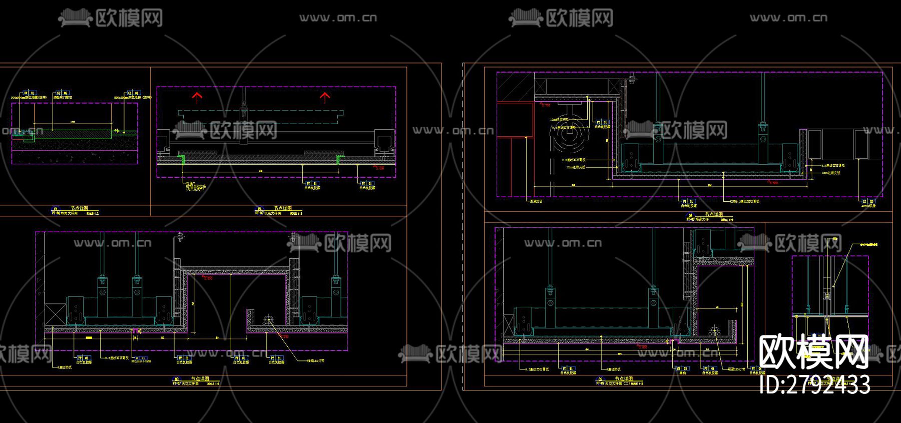 党群服务中心装饰设计CAD施工图下载（渲染图2）