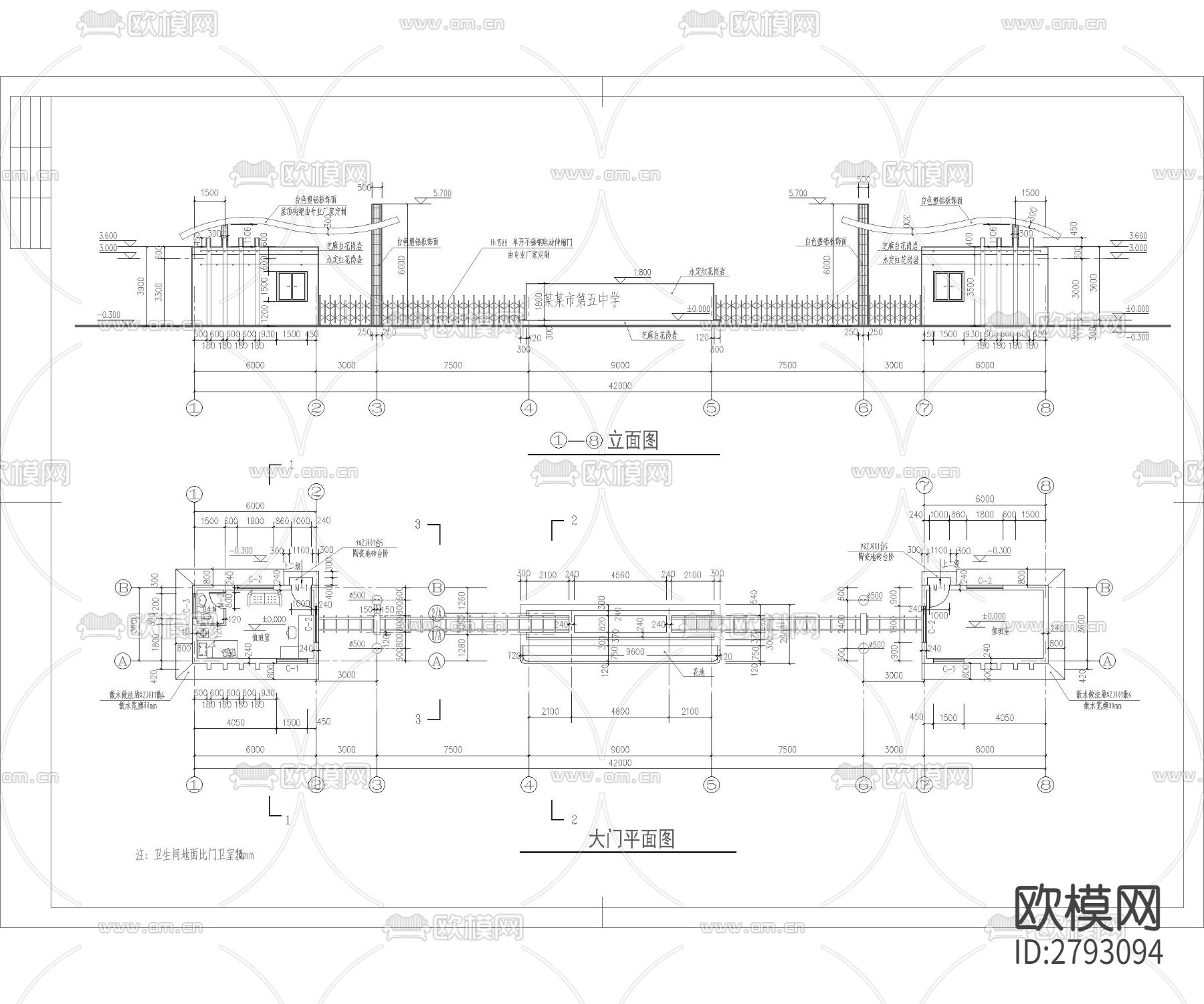 小区入口大门 学校大门CAD施工图下载（渲染图1）