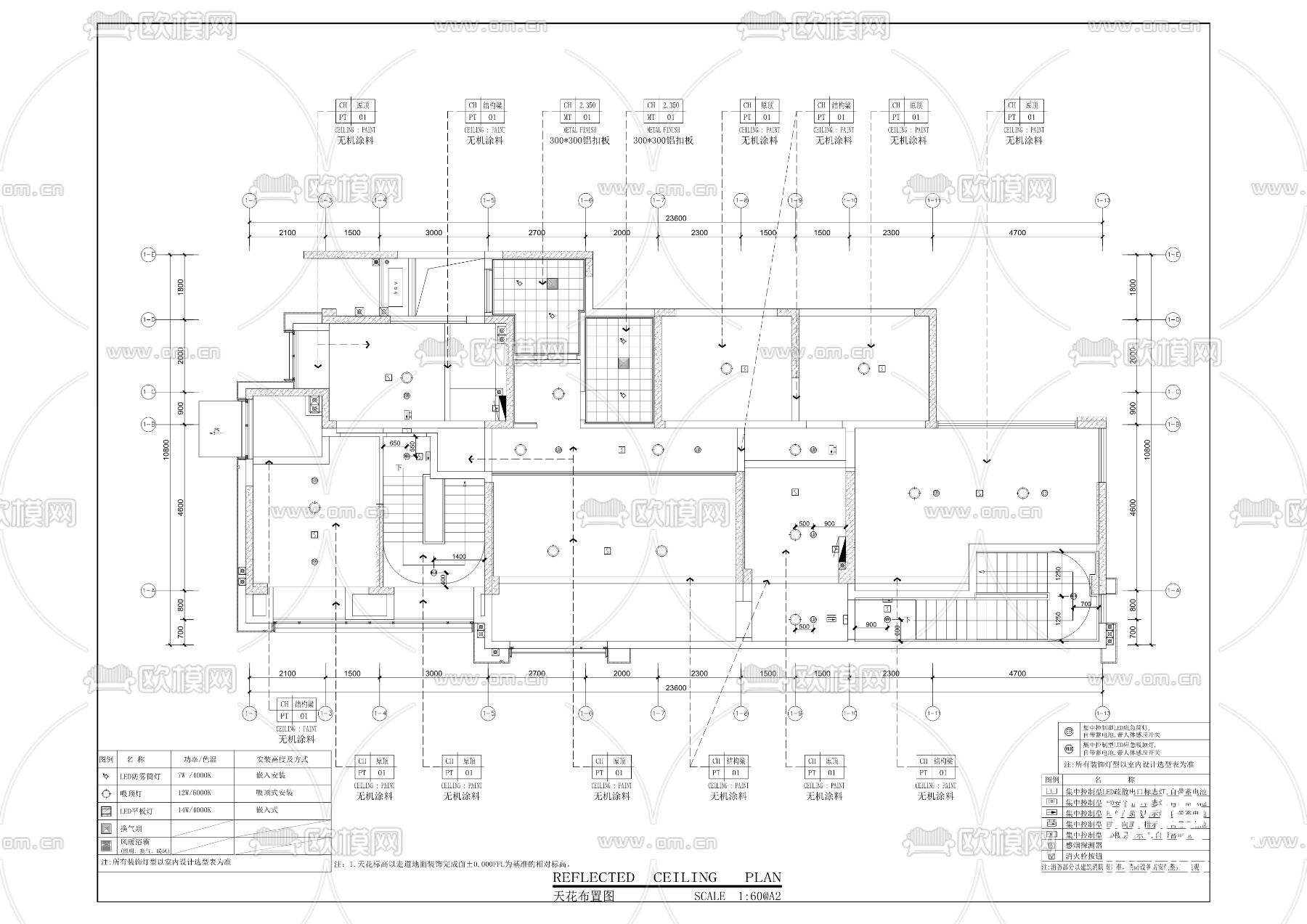 中交·中央公园（C102-1／06地块）项目（1~4号楼）室CAD施工图下载（渲染图8）