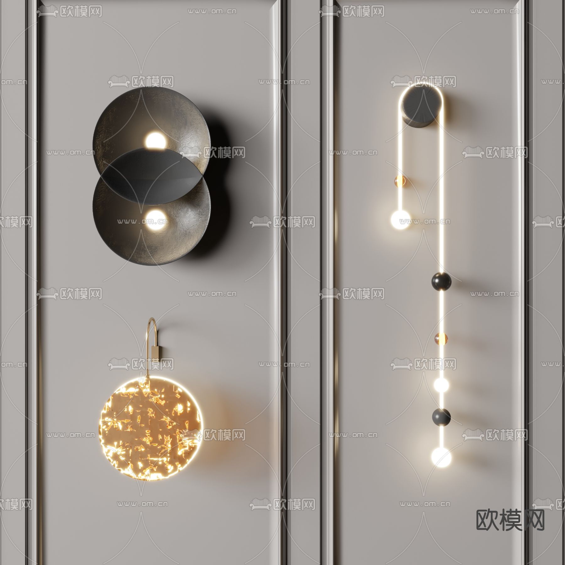 现代壁灯su模型下载（渲染图1）