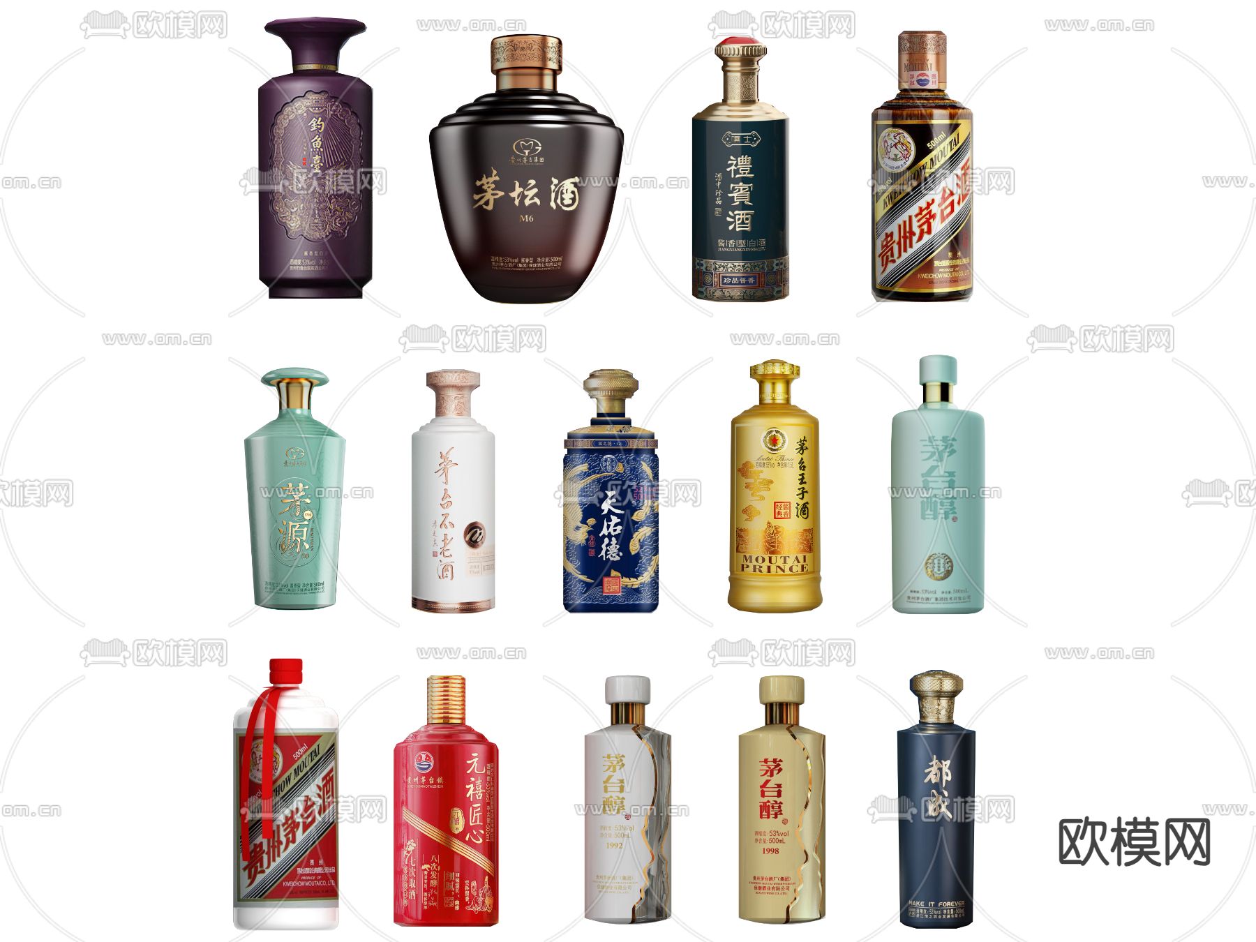 酒瓶 酒坛 酒罐 白酒su模型下载（渲染图2）