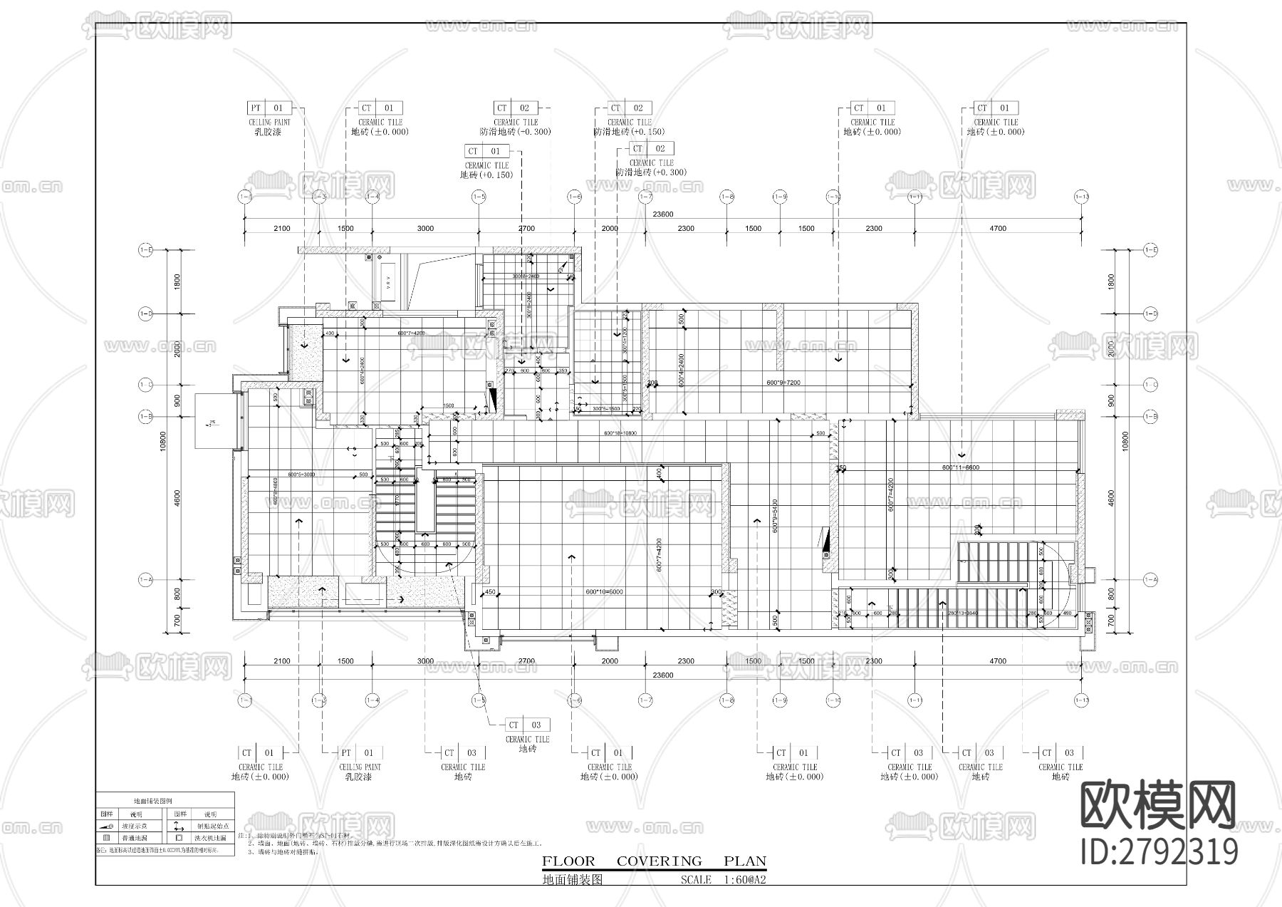 中交·中央公园（C102-1／06地块）项目（1~4号楼）室CAD施工图下载（渲染图5）