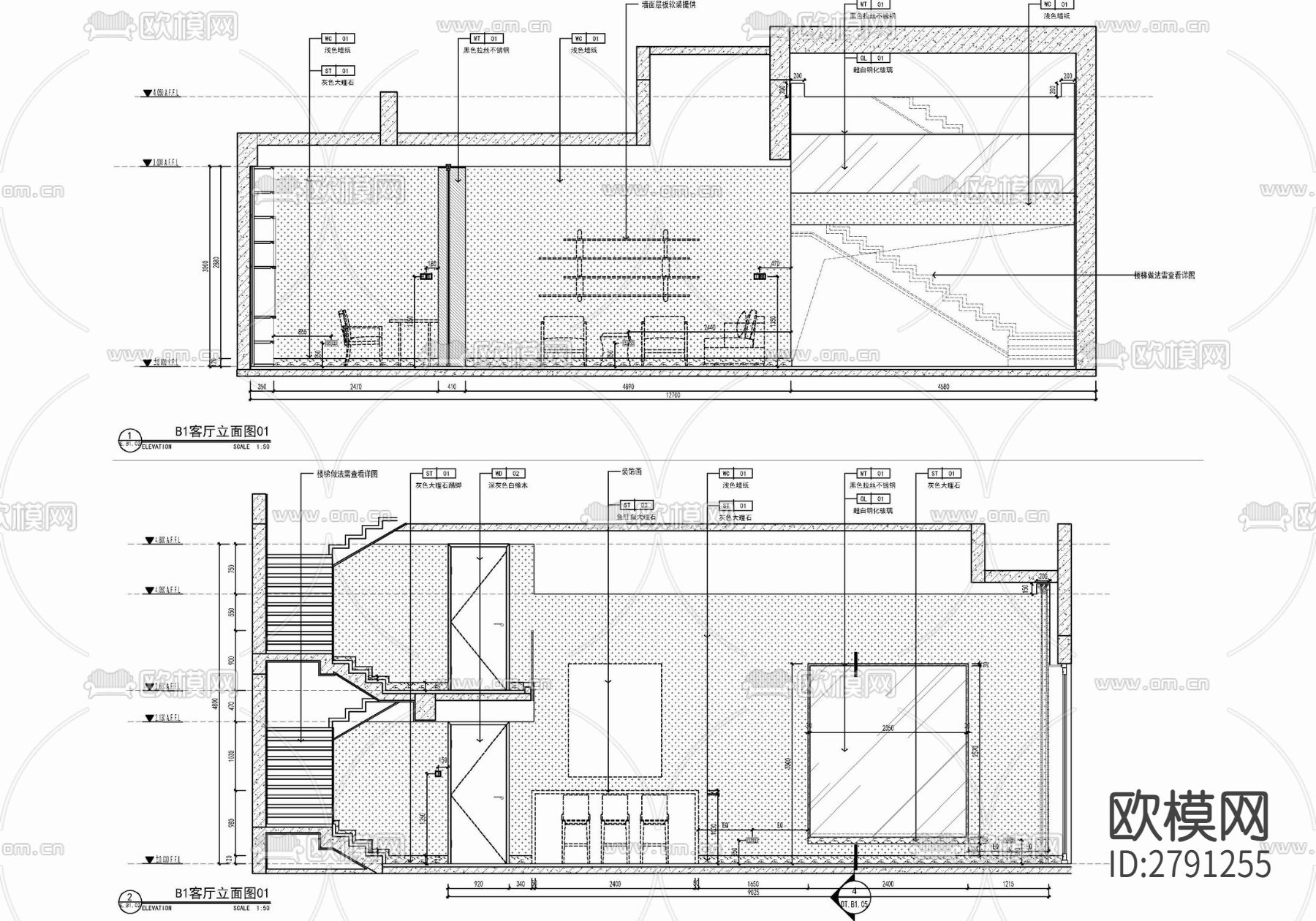 四层小别墅家装室内CAD施工图下载（渲染图6）
