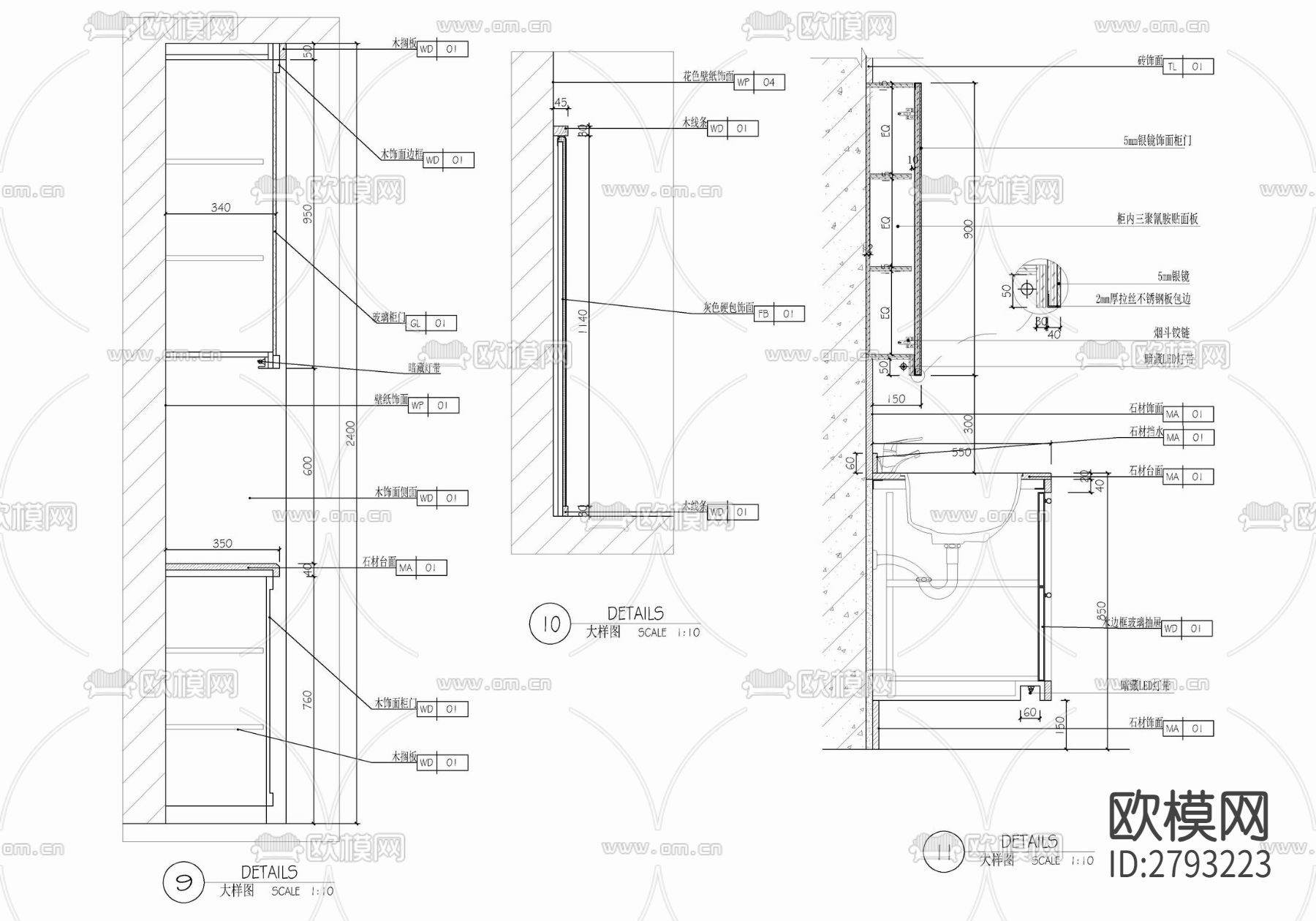 138㎡三居室家装平层室内CAD施工图下载（渲染图9）