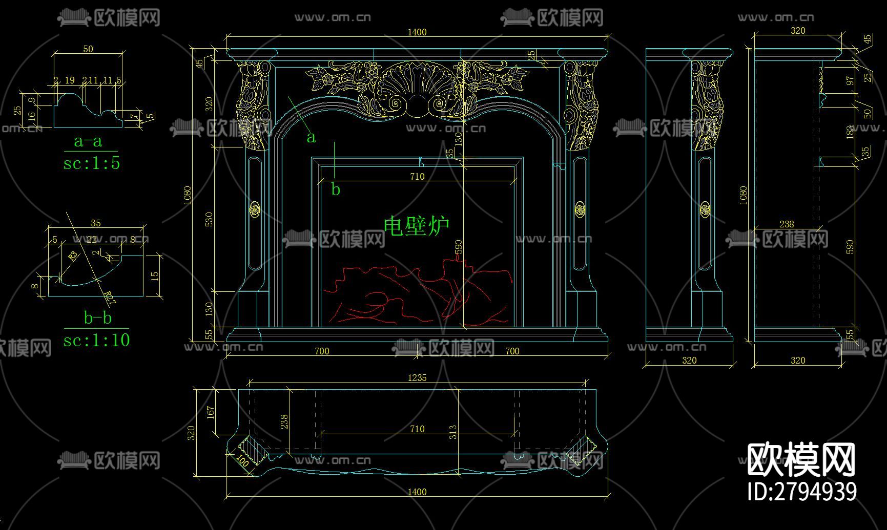 整木固装欧式壁炉设计cad大样图下载（渲染图2）