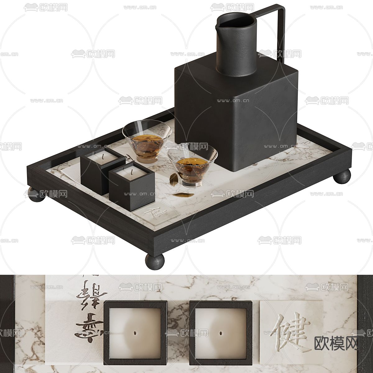 新中式茶具 茶壶 水杯su模型下载（渲染图1）