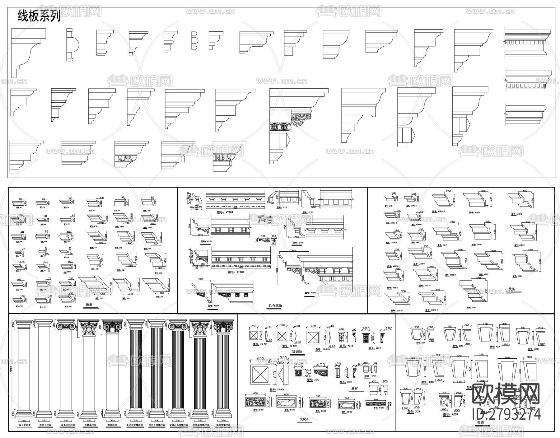 欧式素材室内设计CAD图库下载（渲染图4）