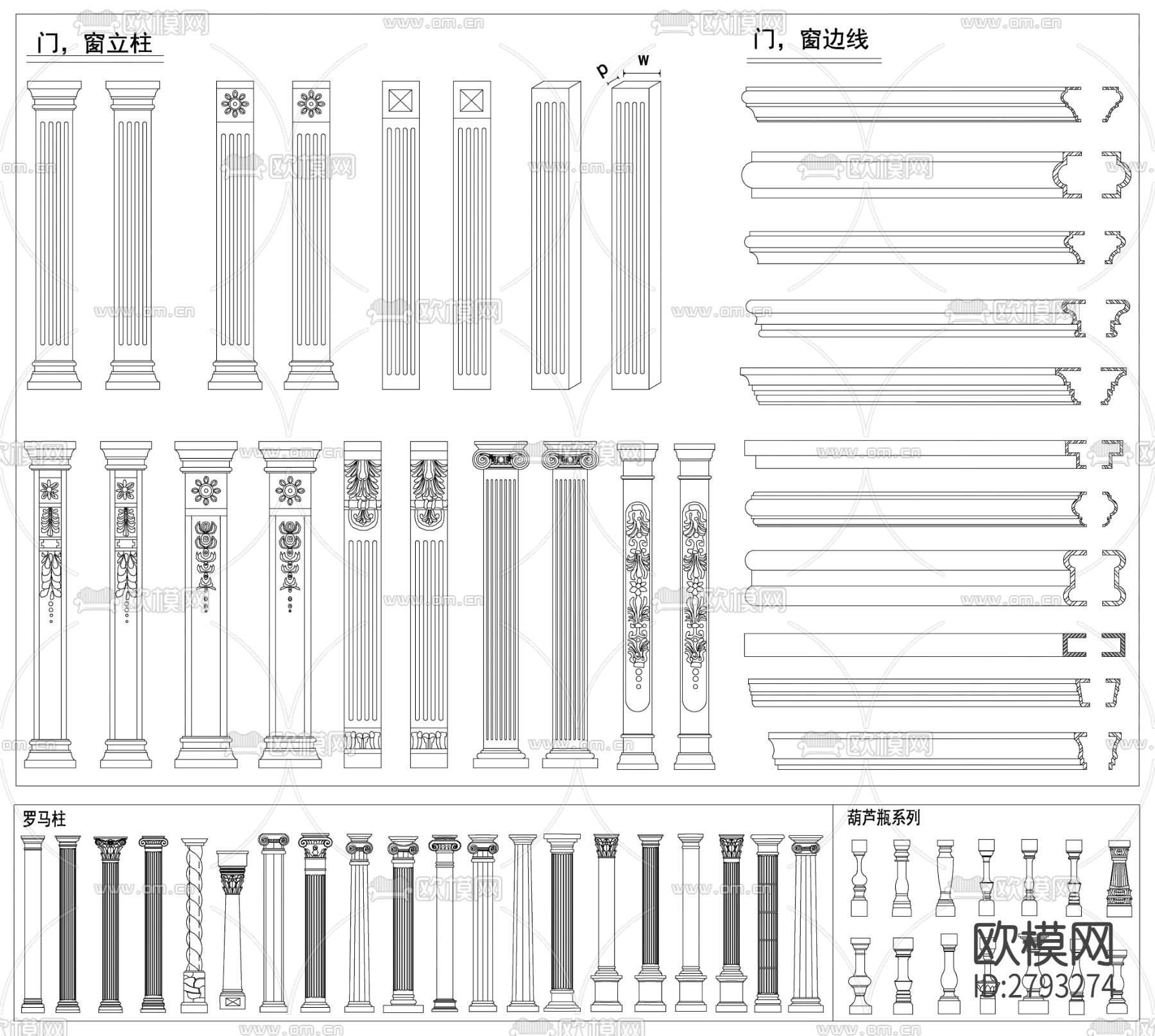 欧式素材室内设计CAD图库下载（渲染图2）
