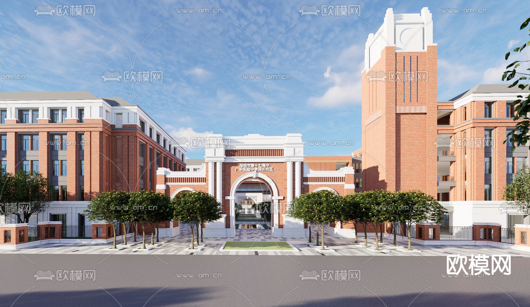 现代学校鸟瞰su模型下载（渲染图3）