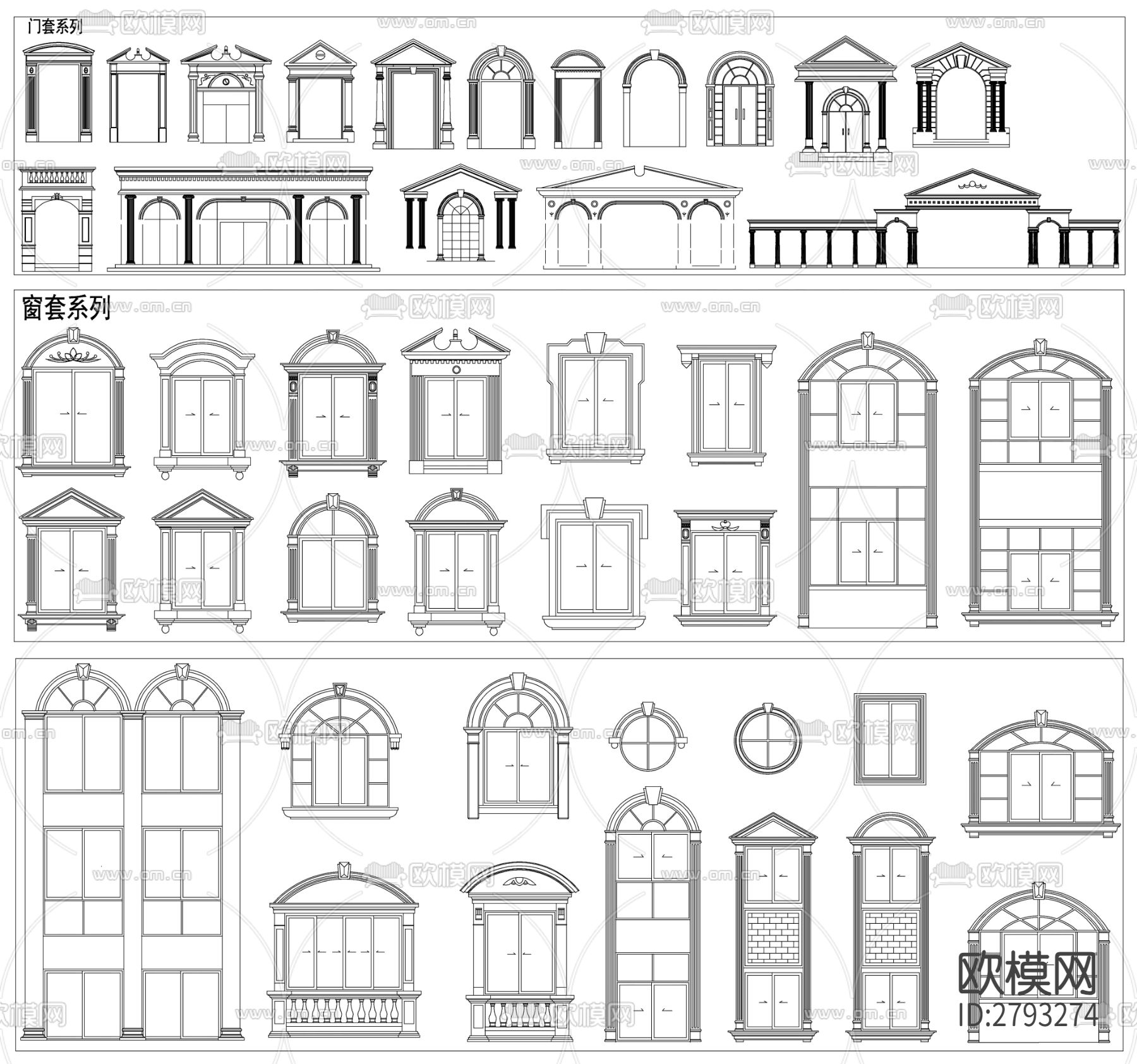 欧式素材室内设计CAD图库下载（渲染图1）