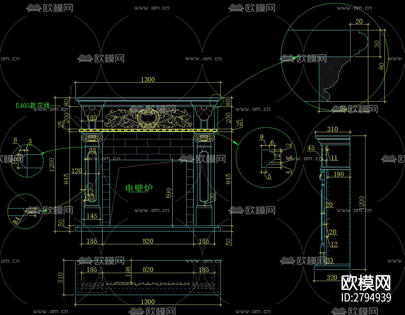 整木固装欧式壁炉设计cad大样图下载（渲染图5）