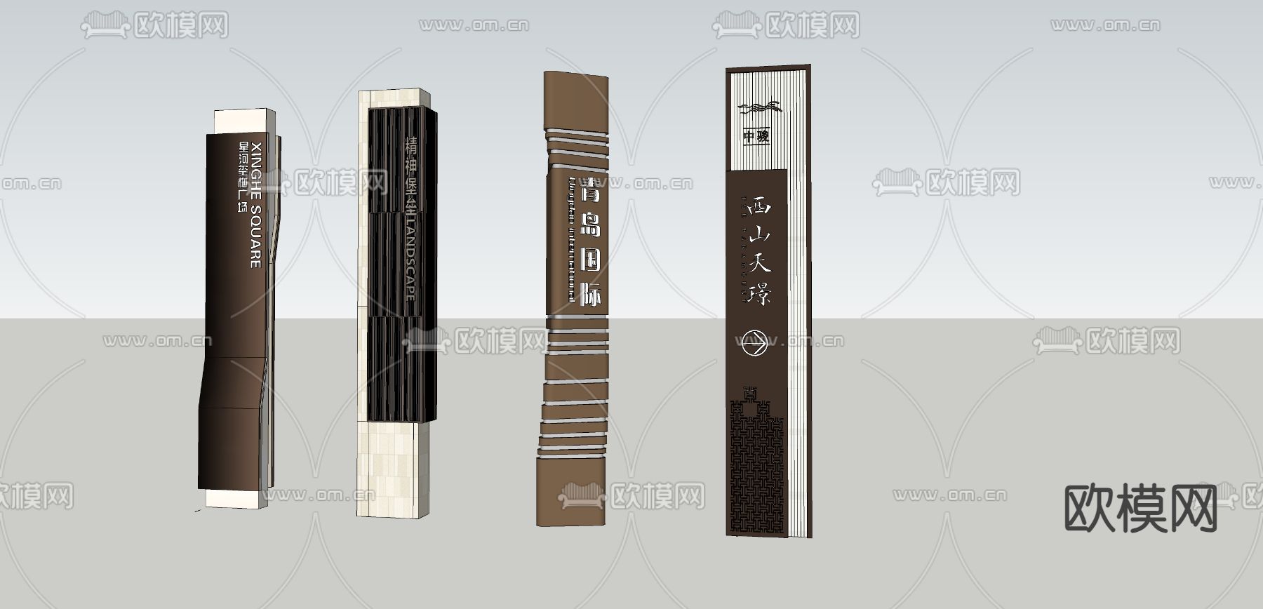现代精神堡垒su模型