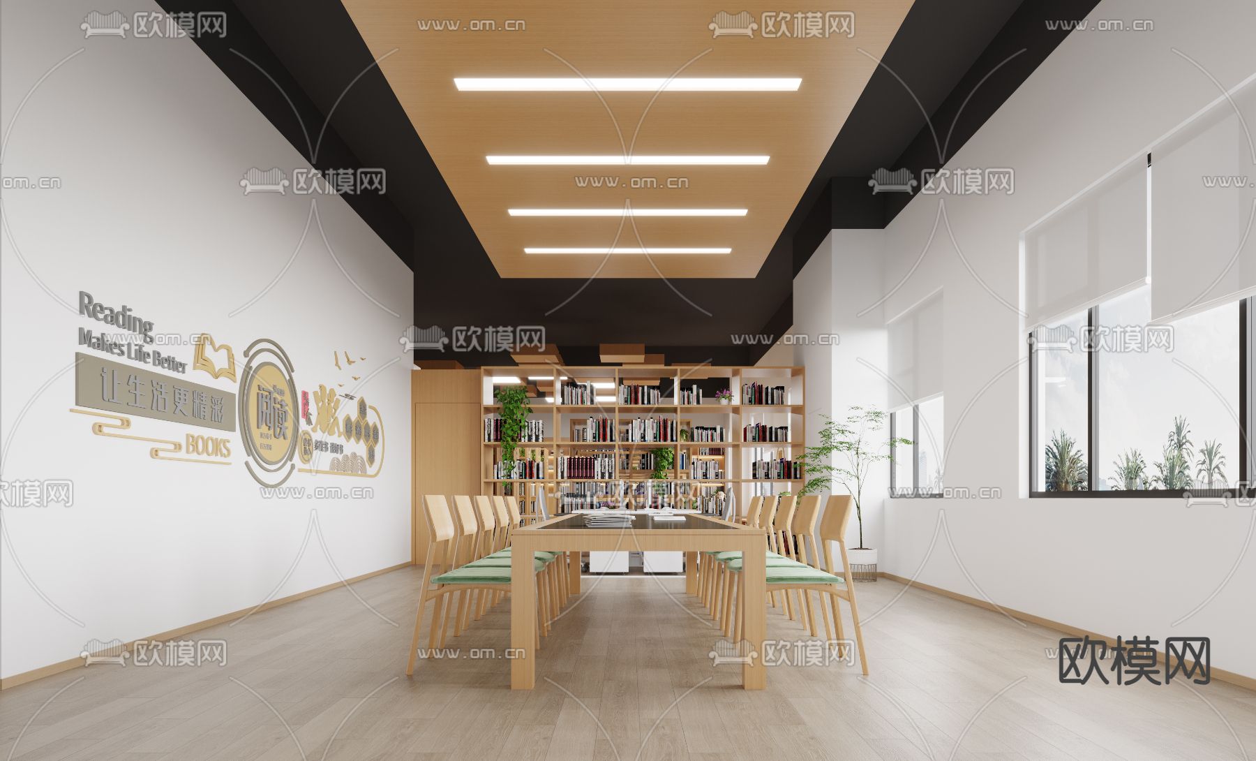 图书馆 阅览室3d模型下载（渲染图2）