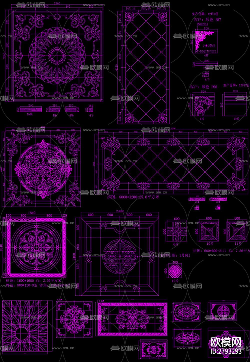 地面拼花石材拼花腰线图库装修CAD图库下载（渲染图3）