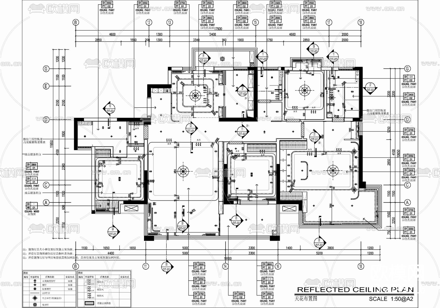 175㎡新中式大平层室内CAD施工图下载（渲染图2）
