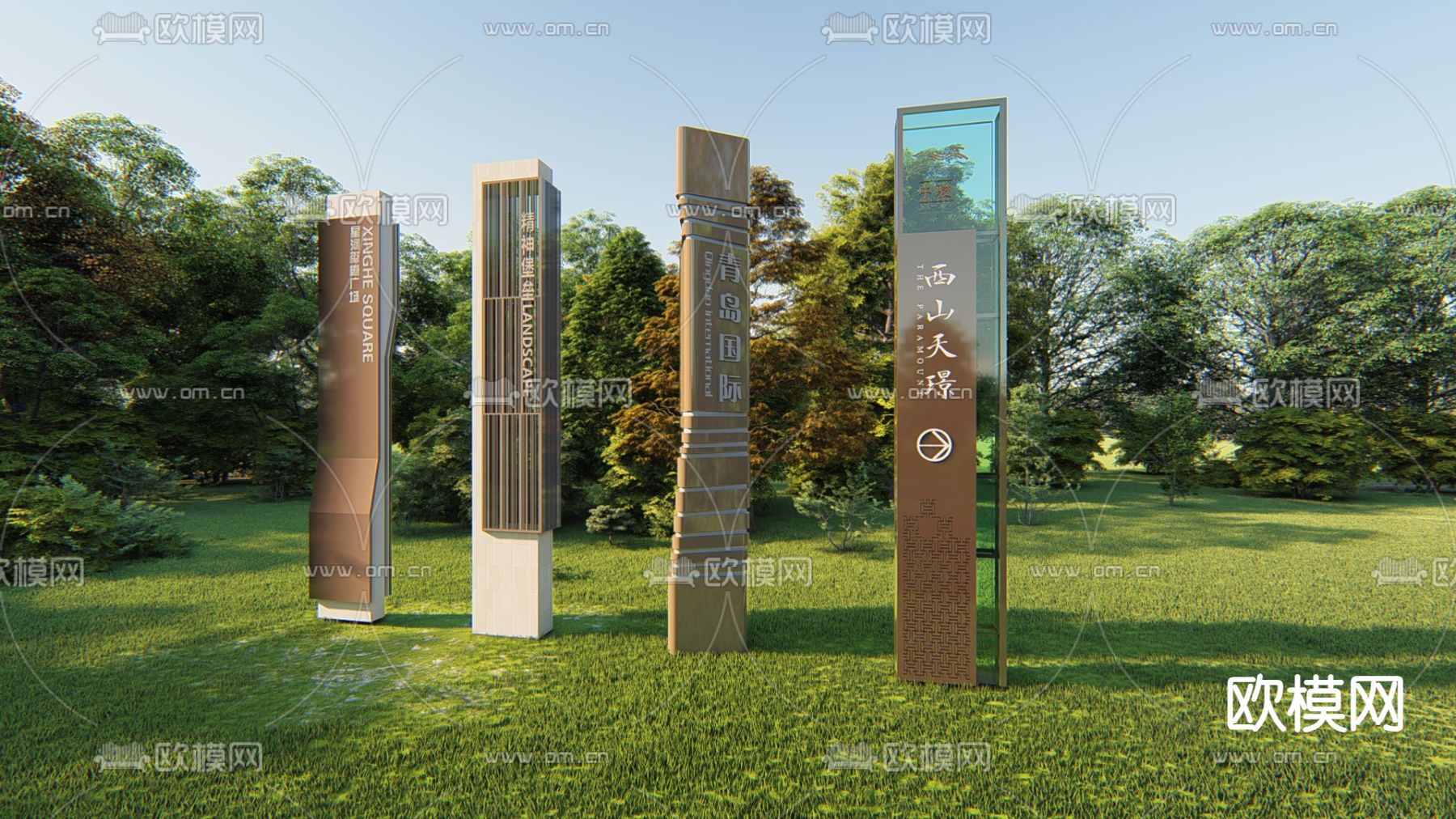 现代精神堡垒su模型