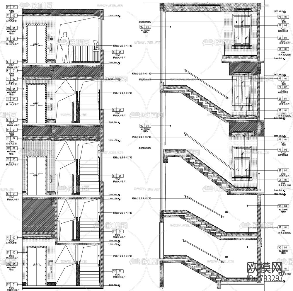 楼梯间设计CAD施工图下载（渲染图2）