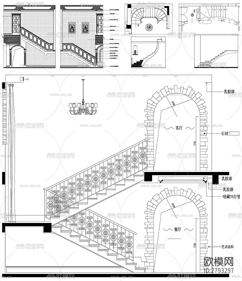 楼梯间设计CAD施工图下载（渲染图3）