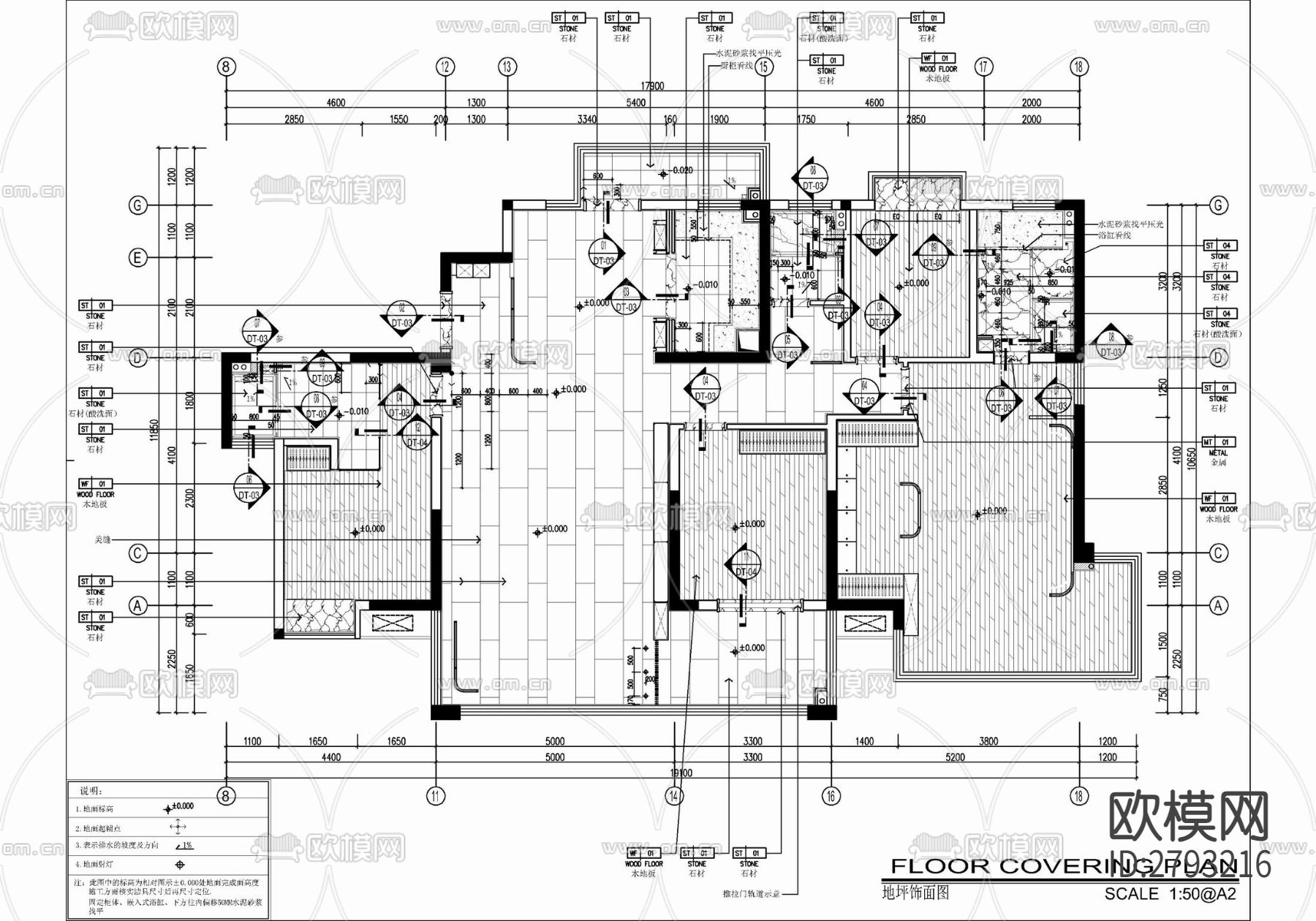 175㎡新中式大平层室内CAD施工图下载（渲染图5）
