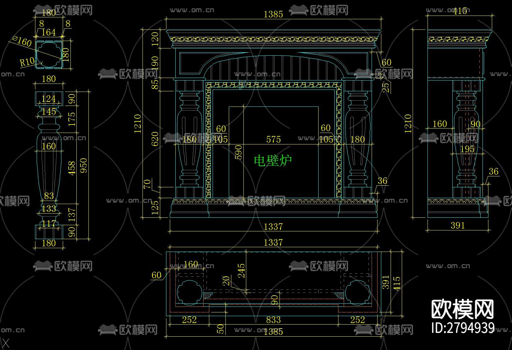 整木固装欧式壁炉设计cad大样图下载（渲染图6）