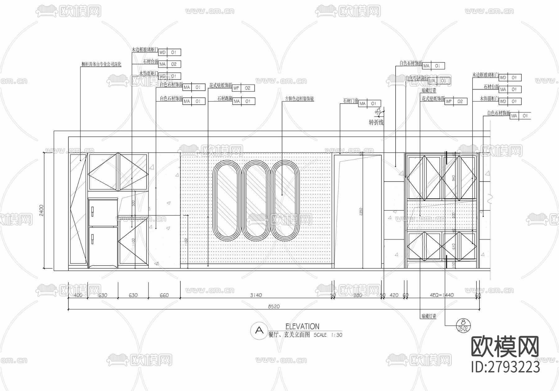 138㎡三居室家装平层室内CAD施工图下载（渲染图7）