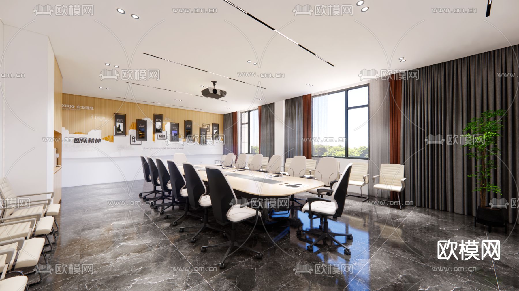 现代会议室su模型下载（渲染图2）