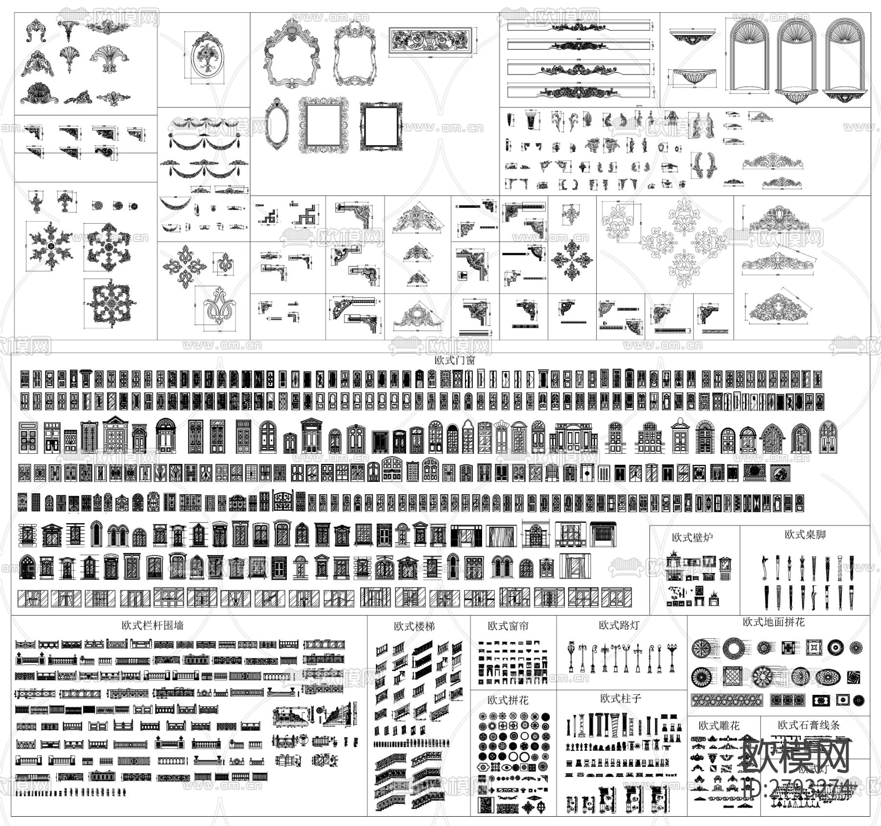 欧式素材室内设计CAD图库下载（渲染图3）