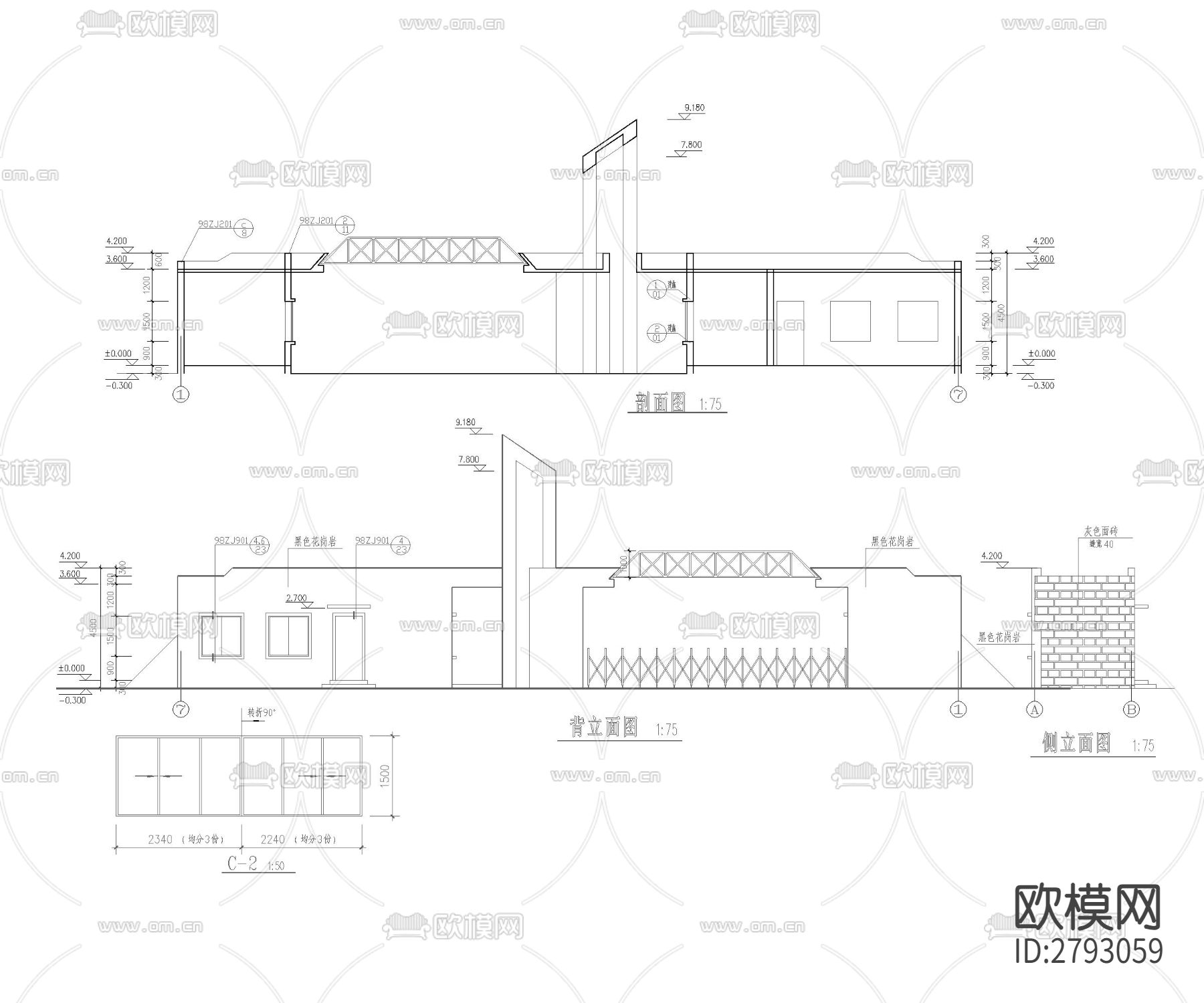 小区入口大门 工业园区入口大门CAD施工图下载（渲染图1）