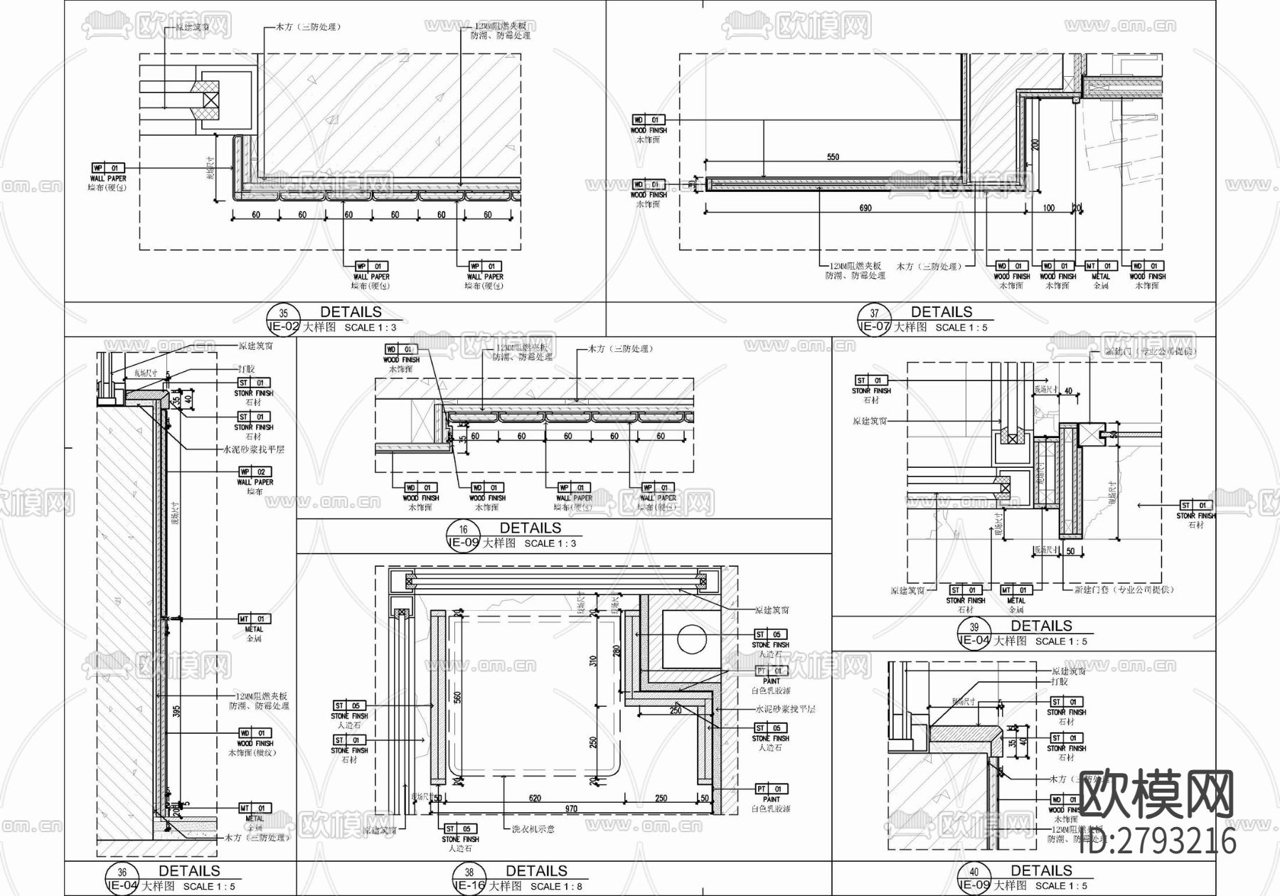 175㎡新中式大平层室内CAD施工图下载（渲染图10）