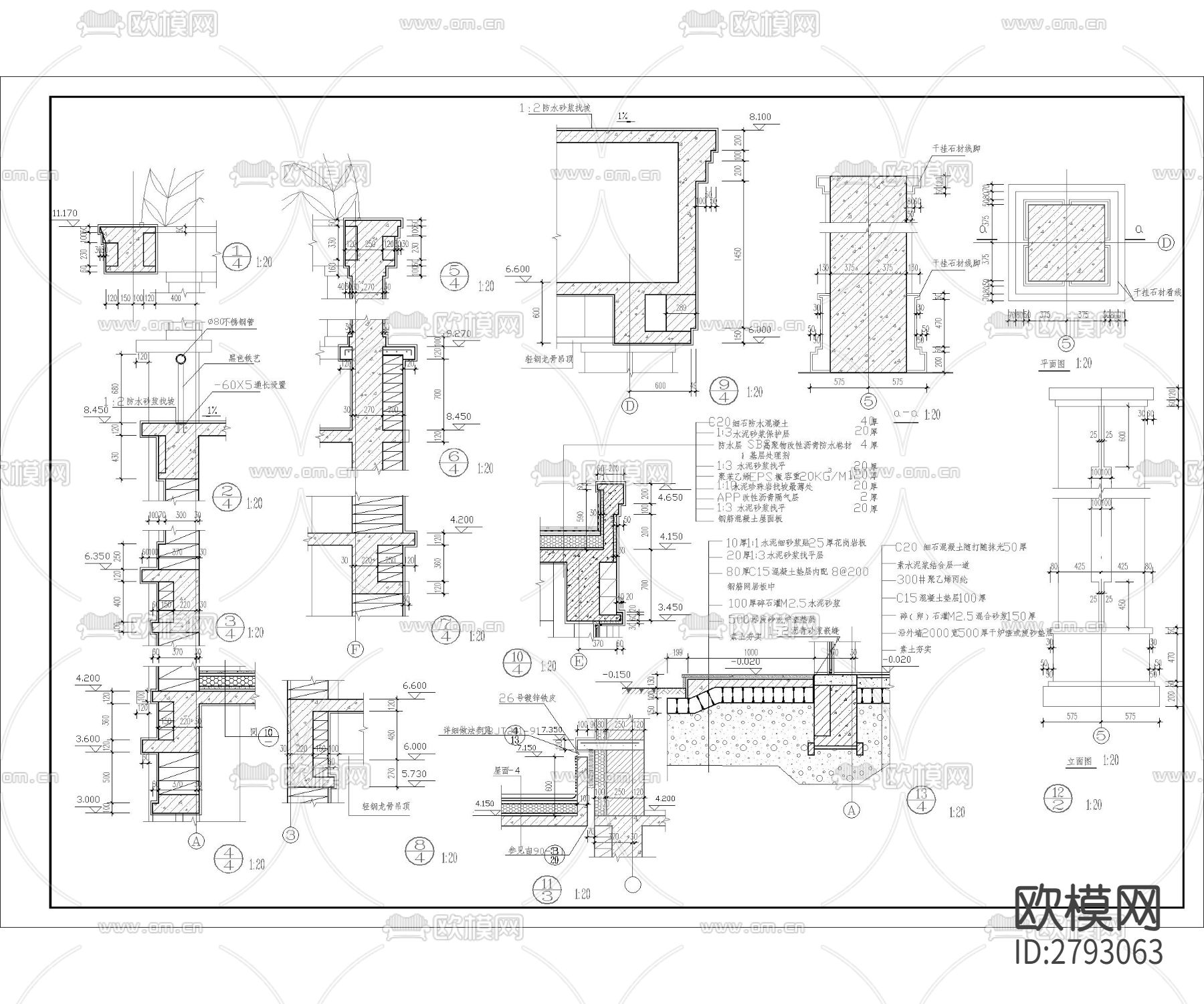 小区入口大门 工业园区入口大门CAD施工图下载（渲染图5）