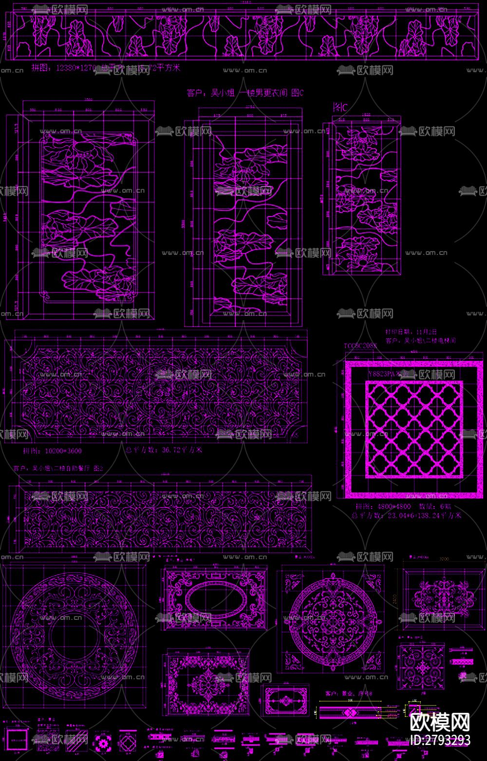 地面拼花石材拼花腰线图库装修CAD图库下载（渲染图4）