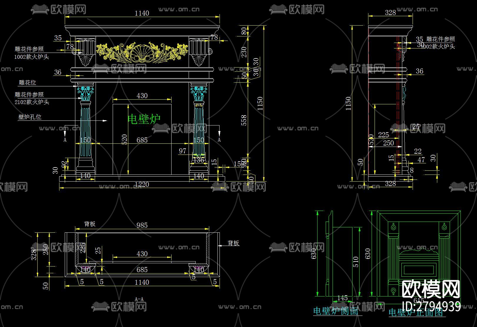 整木固装欧式壁炉设计cad大样图下载（渲染图4）