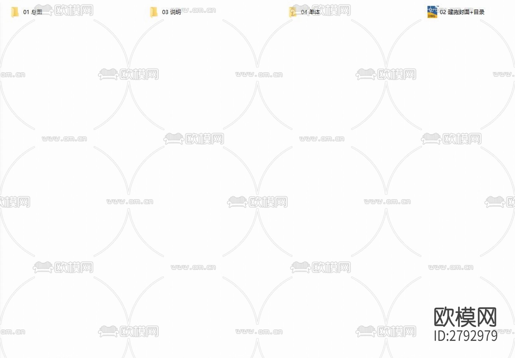 通用技术集团国测时栅科技有限公司一期厂房CAD施工图下载（渲染图1）