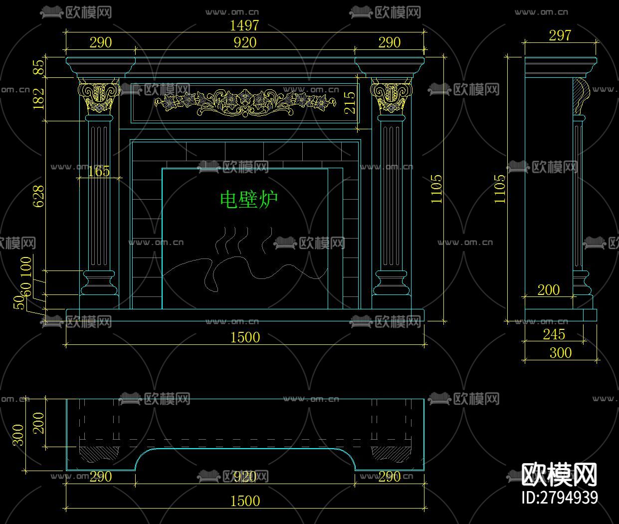 整木固装欧式壁炉设计cad大样图下载（渲染图1）
