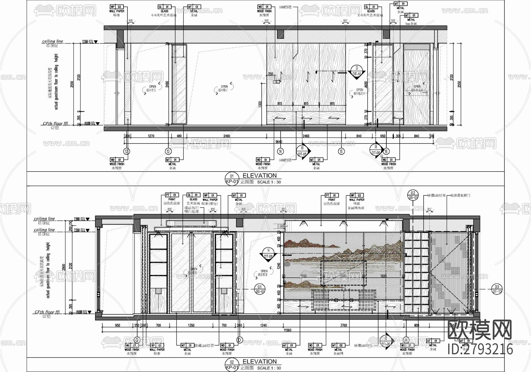 175㎡新中式大平层室内CAD施工图下载（渲染图4）