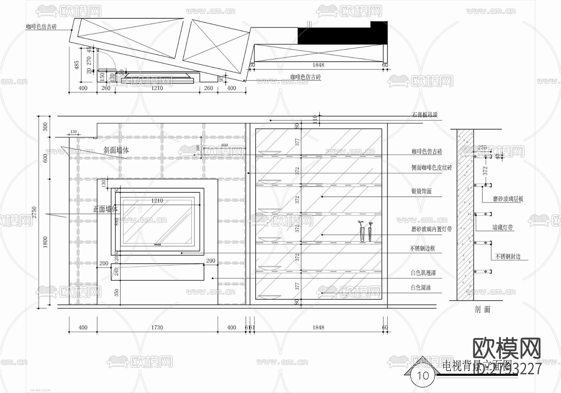 150㎡创意家装平层CAD施工图下载（渲染图8）