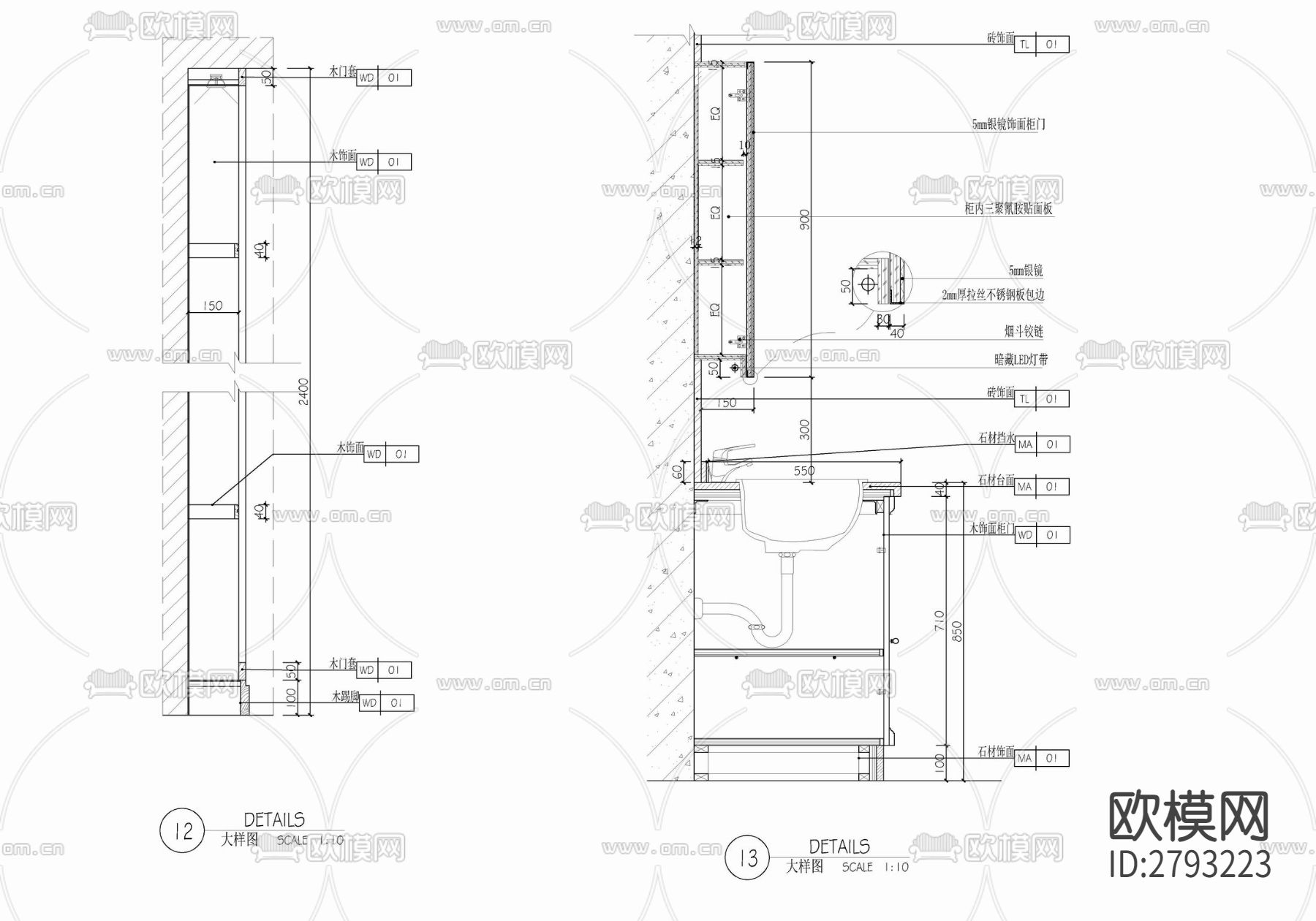 138㎡三居室家装平层室内CAD施工图下载（渲染图10）
