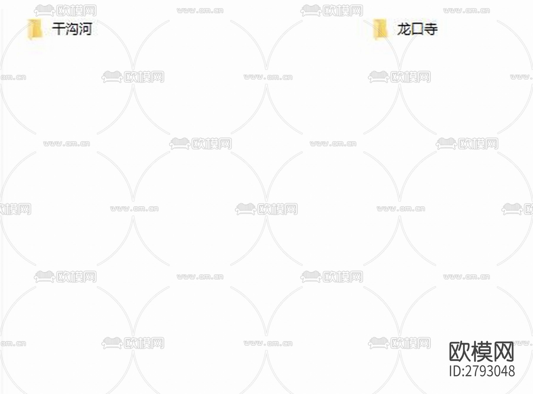 小安溪重点河段（盐井街道段）综合治理工程项目下载（渲染图1）