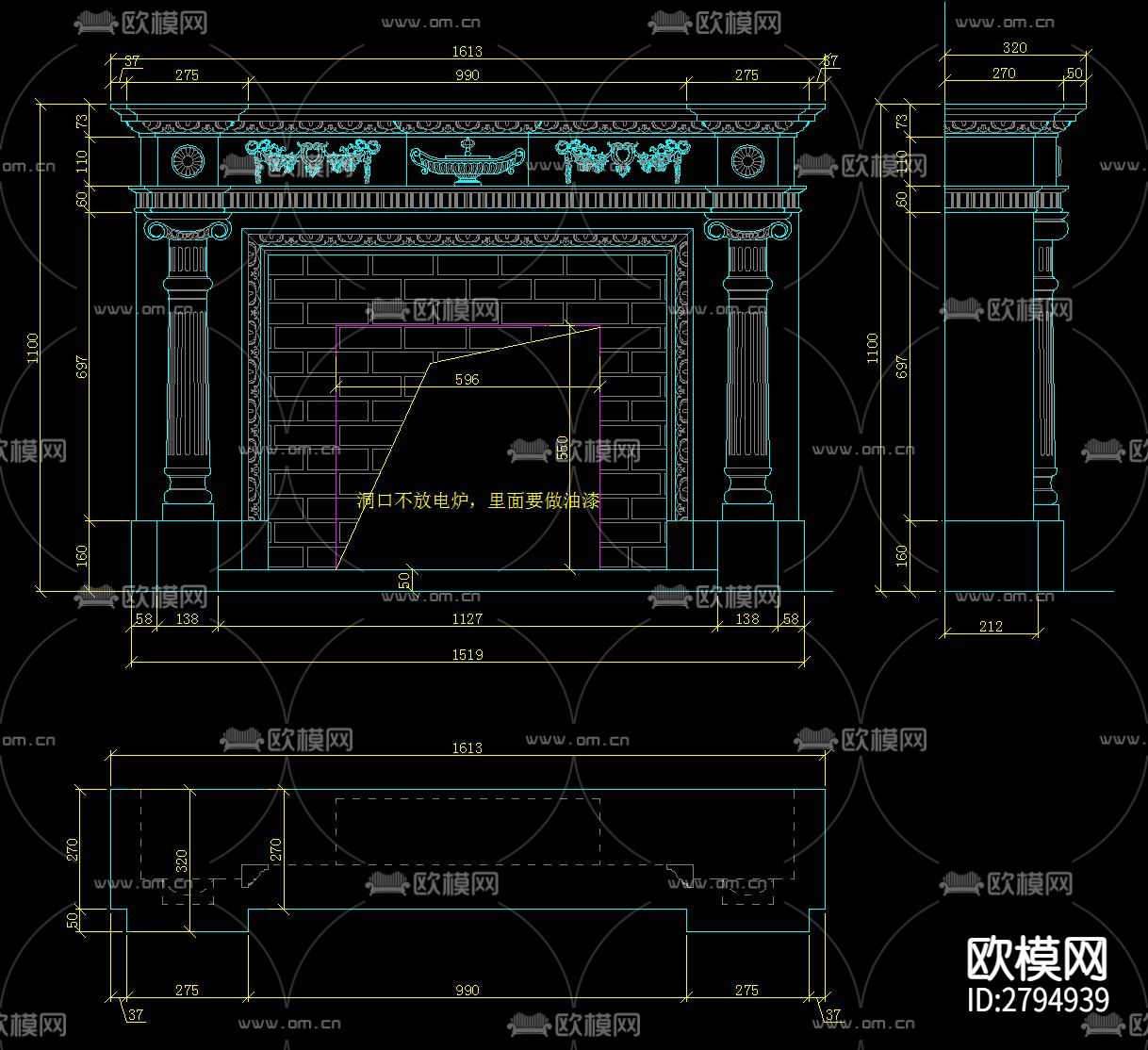 整木固装欧式壁炉设计cad大样图下载（渲染图3）