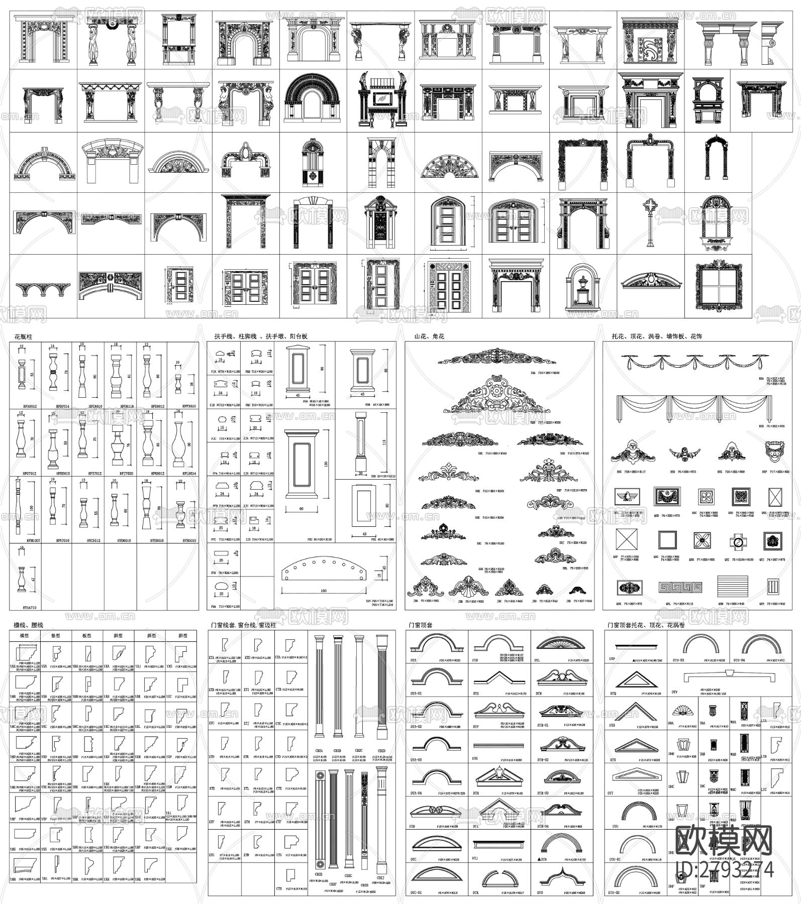 欧式素材室内设计CAD图库下载（渲染图5）