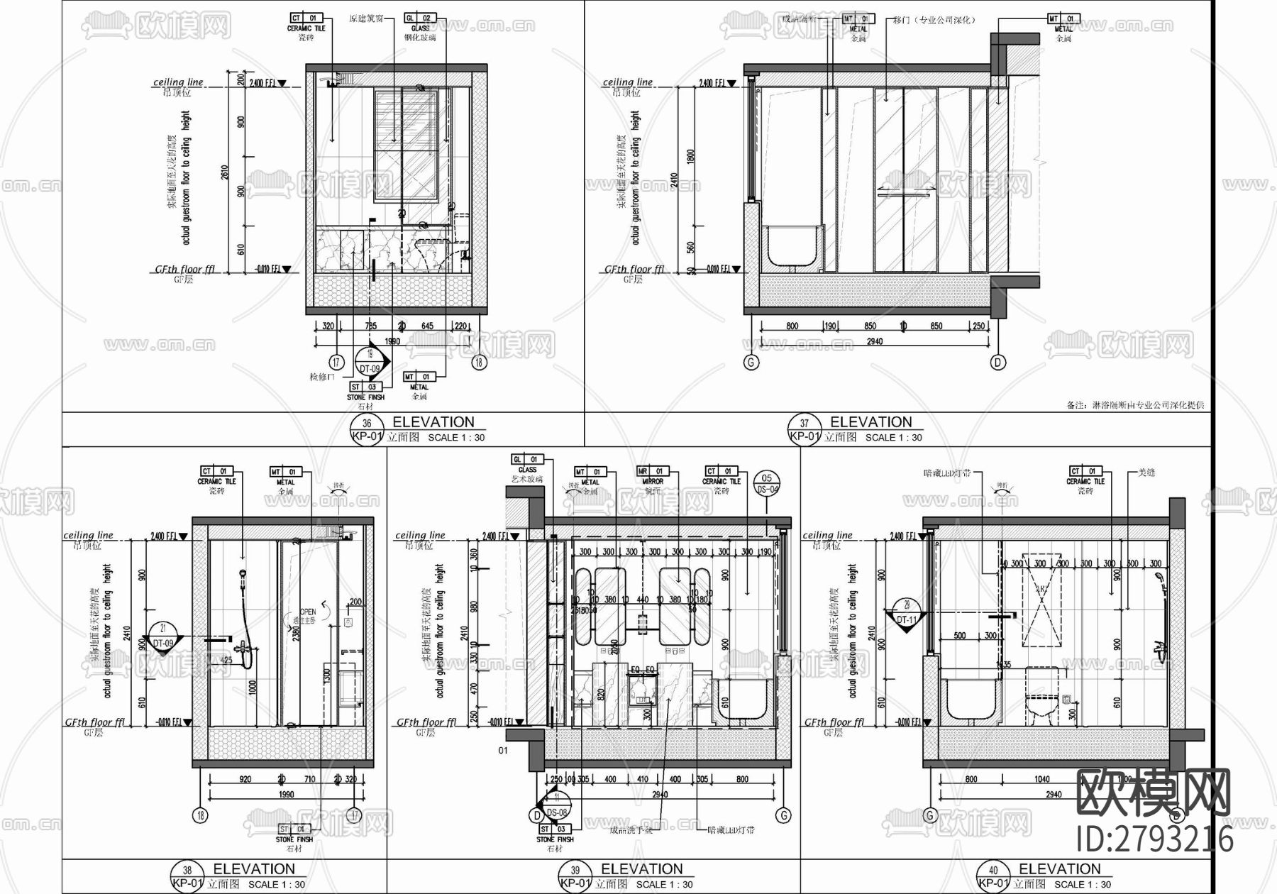 175㎡新中式大平层室内CAD施工图下载（渲染图9）
