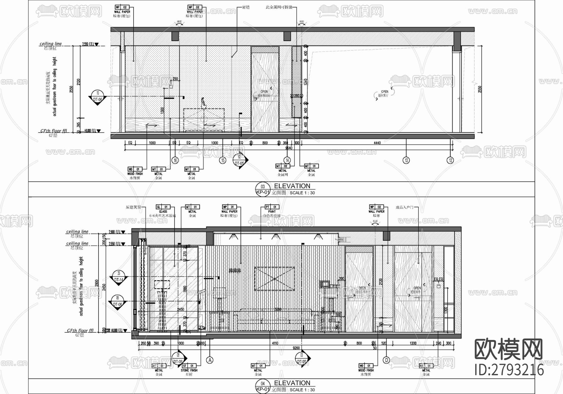 175㎡新中式大平层室内CAD施工图下载（渲染图6）
