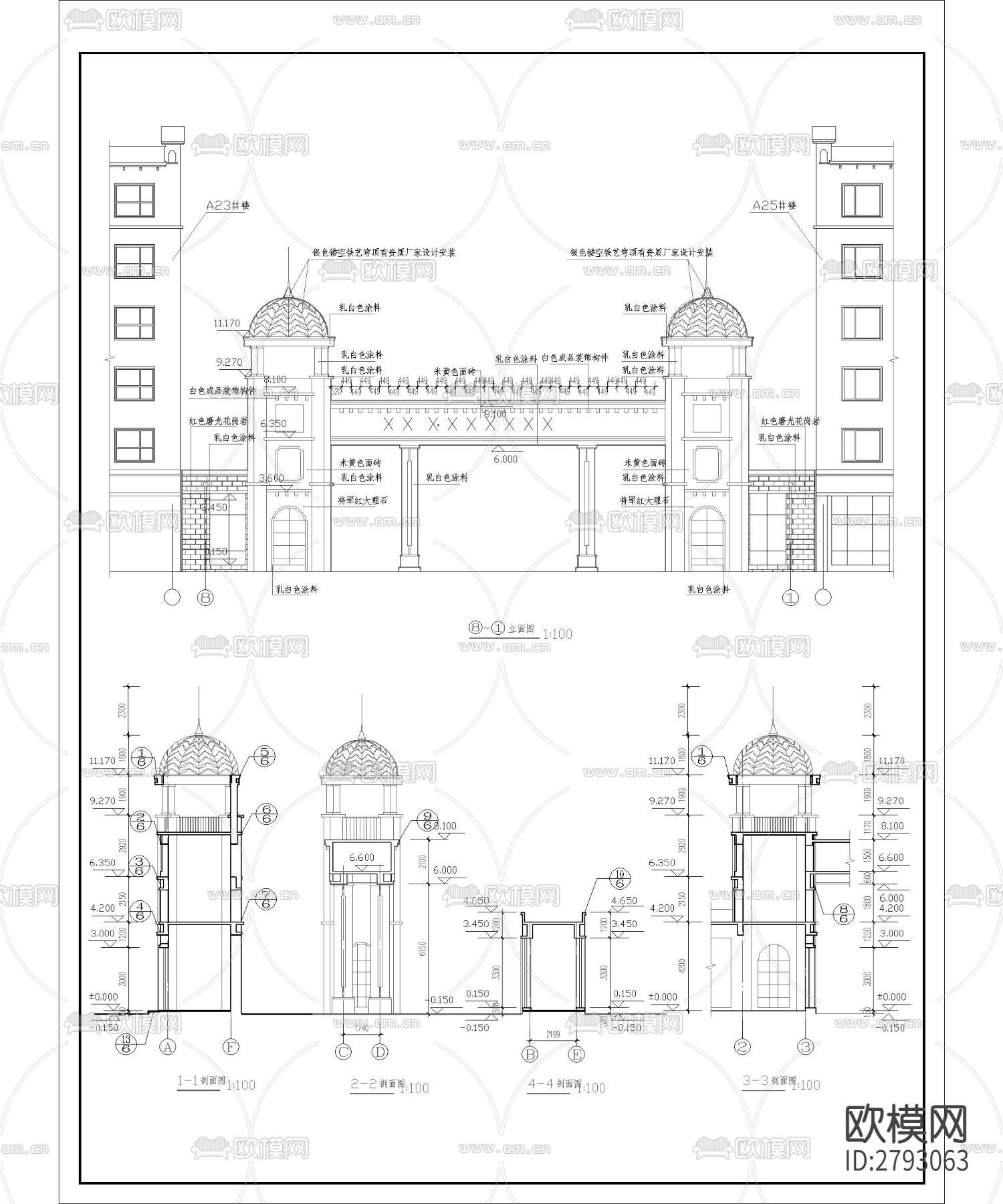 小区入口大门 工业园区入口大门CAD施工图下载（渲染图1）