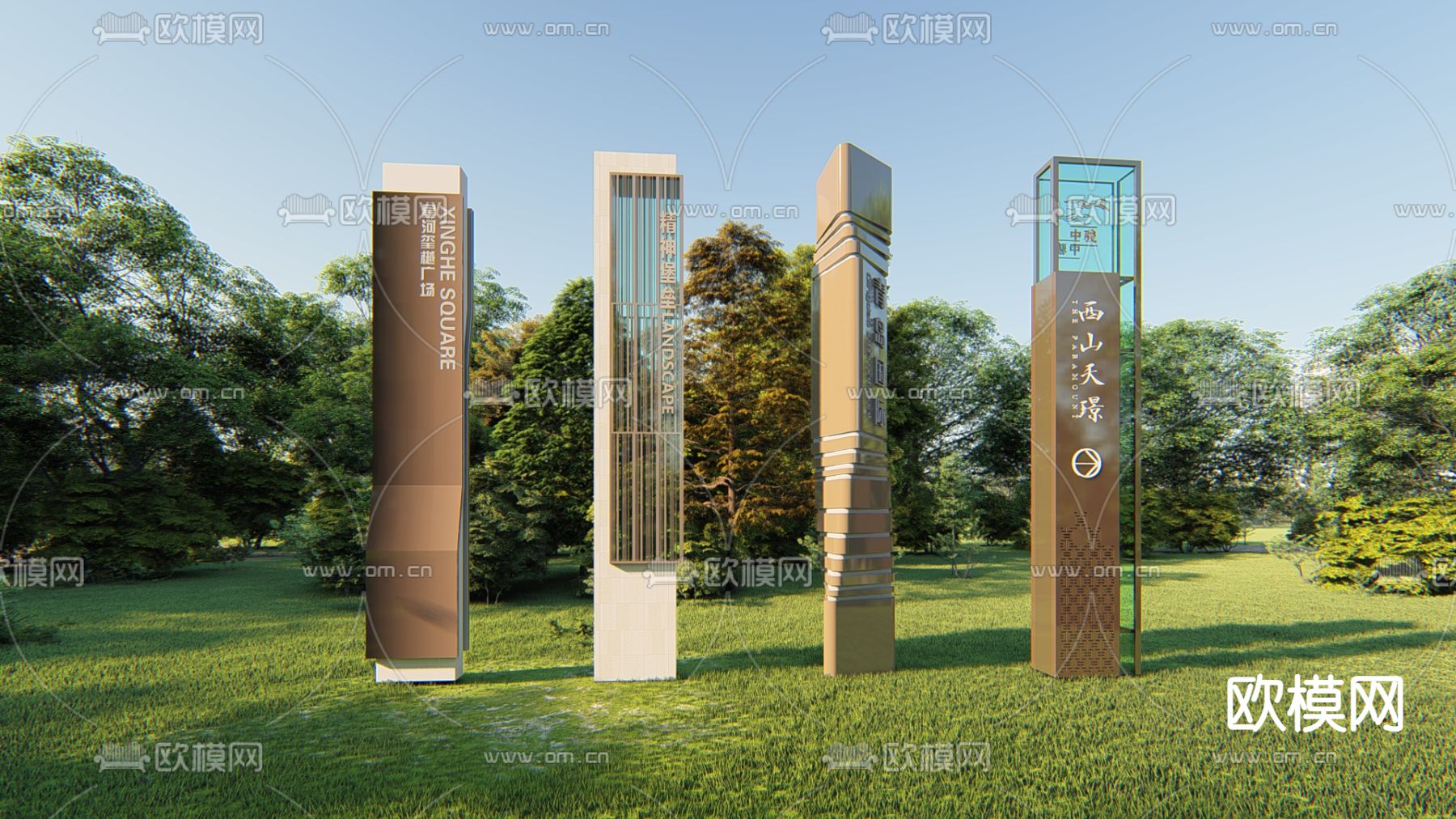 现代精神堡垒su模型