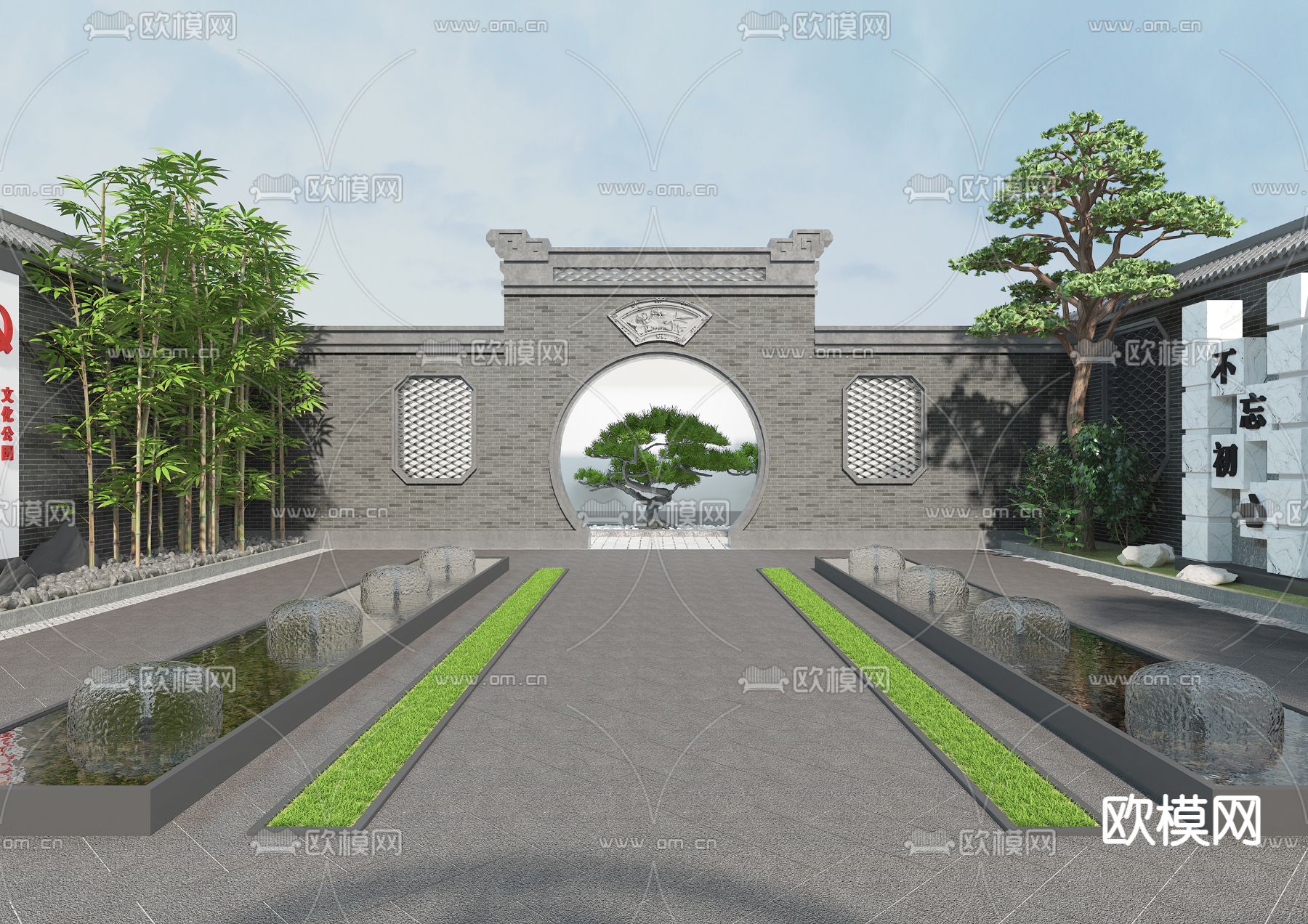 新中式党建文化公园su模型下载（渲染图1）