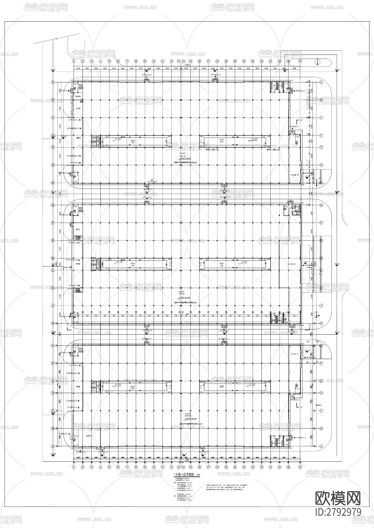 通用技术集团国测时栅科技有限公司一期厂房CAD施工图下载（渲染图10）