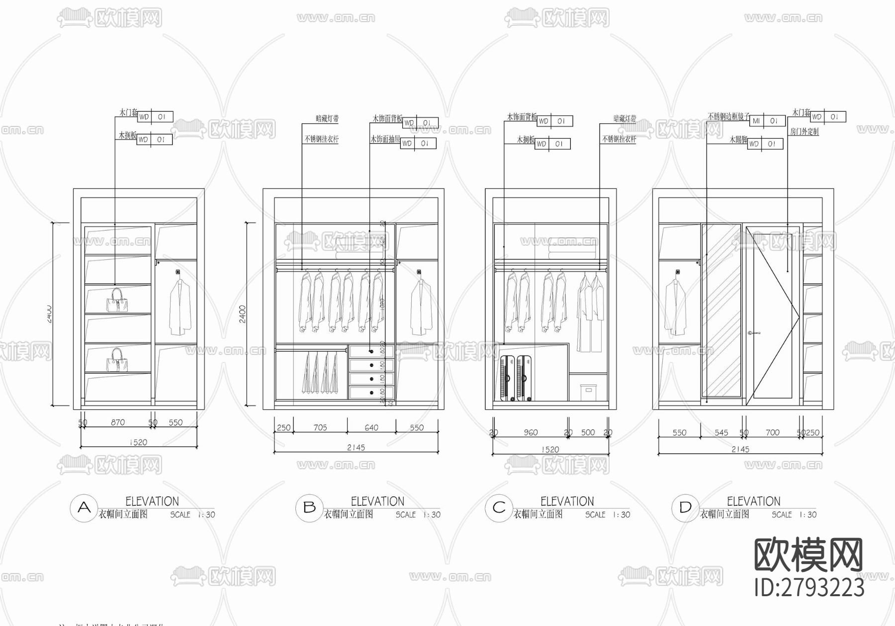 138㎡三居室家装平层室内CAD施工图下载（渲染图8）