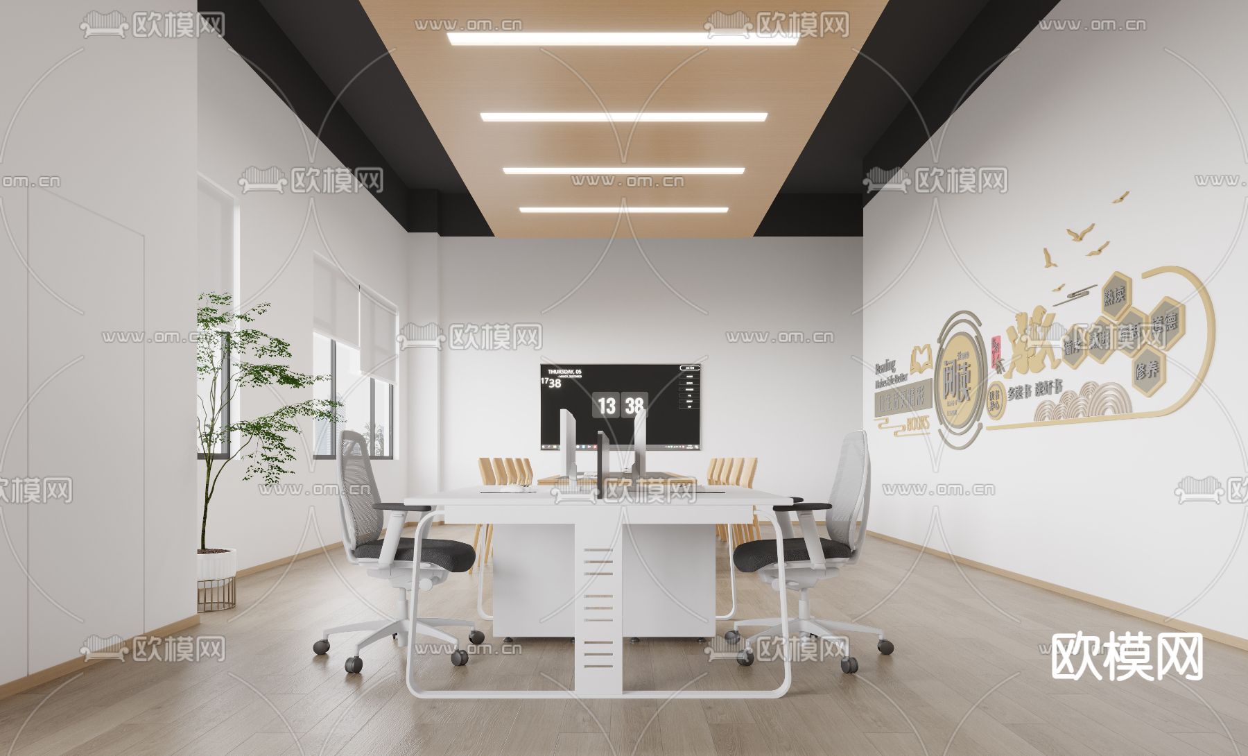 图书馆 阅览室3d模型下载（渲染图1）