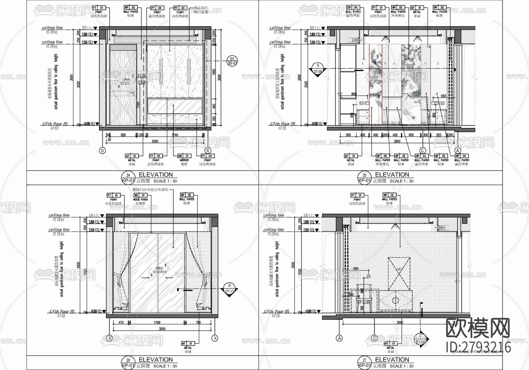 175㎡新中式大平层室内CAD施工图下载（渲染图8）