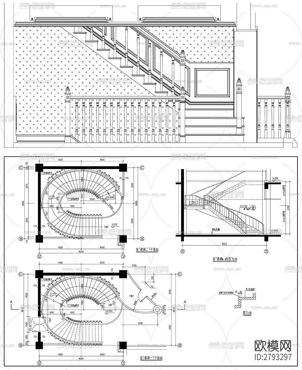 楼梯间设计CAD施工图下载（渲染图4）